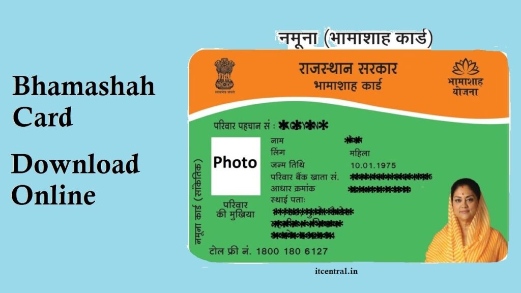 bhamashah card