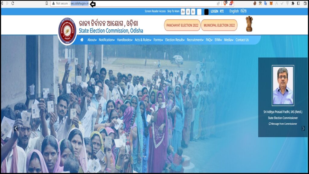 odisha voter list