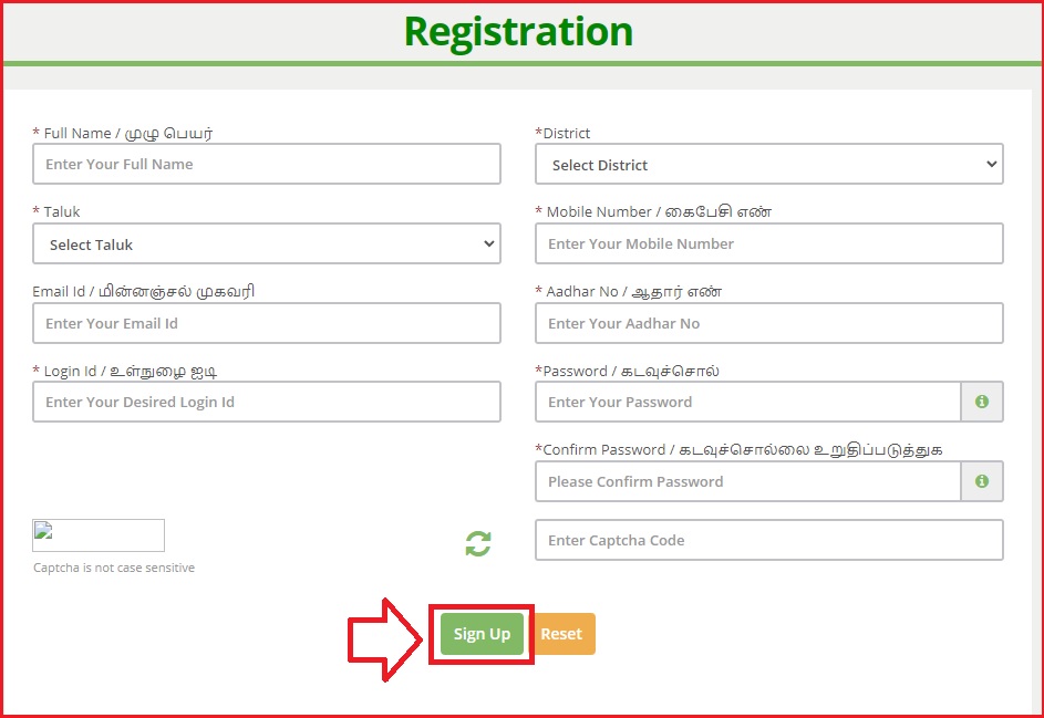 tnega portal registration