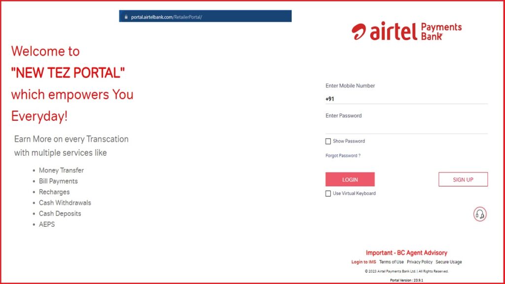 airtel tez portal